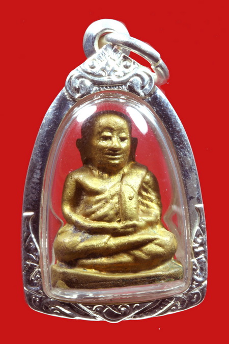 หลวงพ่อเงิน รุ่นช้างคู่ ปี พ.ศ.2526 พร้อมกรอบเงิน 