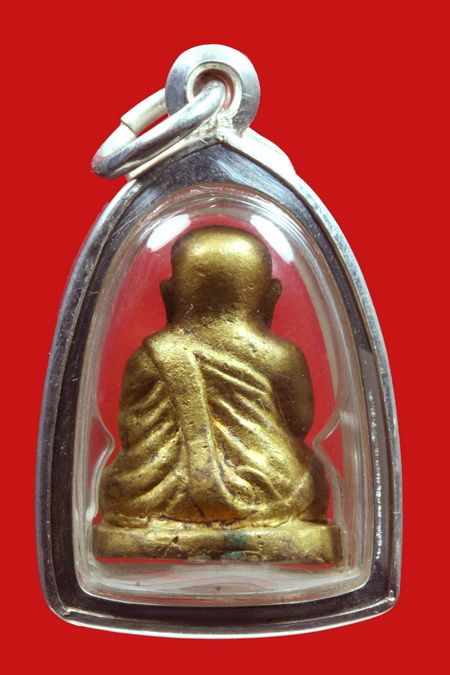 หลวงพ่อเงิน รุ่นช้างคู่ ปี พ.ศ.2526 พร้อมกรอบเงิน 