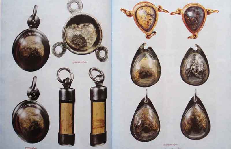 หนังสือพระประวัติและวัตถุมงคลยอดนิยม หลวงปู่ทอง วัดราชโยธา
