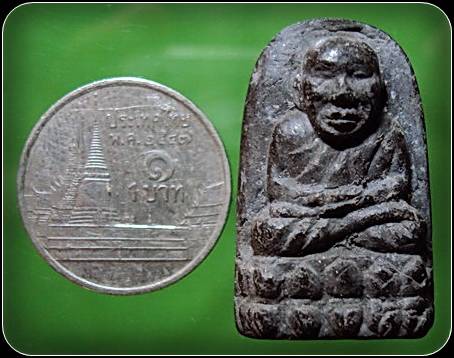หลวงปู่ทวด เนื้อผงใบลาน