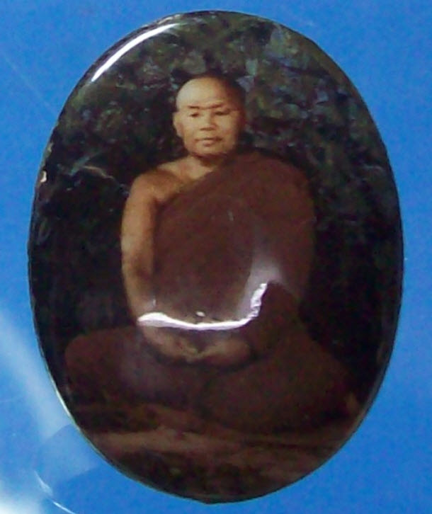 ล็อคเก็ตเก่า(หายาก) หลวงพ่อสมชาย วัดเขาสุกิม จันทบุรี หลังฝังแร่เหล็กไหล ชมก่อนได้ครับ ราคาไม่แพง!!