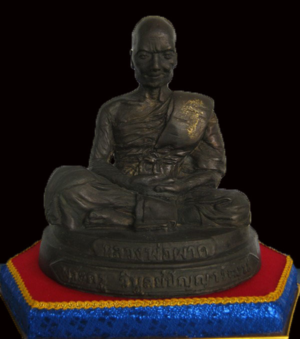 พระบูชา 5 นิ้วรุนแรกหลวงปู่ผาดวัดบ้านกรวด