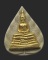 เหรียญหลวงพ่อพระพุทธโสธร รุ่น ที่ระลึกสร้างพระอุโบสถหลังใหม่ พ.ศ. 2539 ....