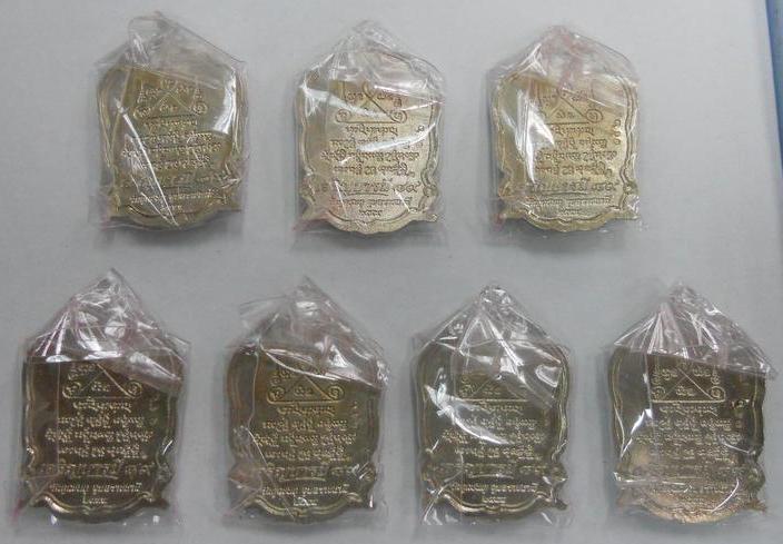 หลวงปู่คำบุ รุ่นเจริญบารมี ๘๙ เหรียญทองขาวลงยา 7 สี ประจำวัน จำนวน 7 องค์เคาะเดียวครับ