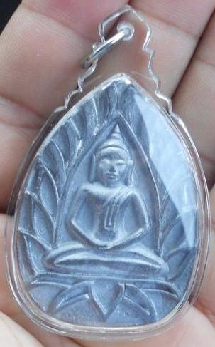 หลวงปู่นาม วัดน้อยชมภู่ พระปทุมมาศ รุ่นแรก เนื้อชิน  เลี่ยมพร้อมใช้