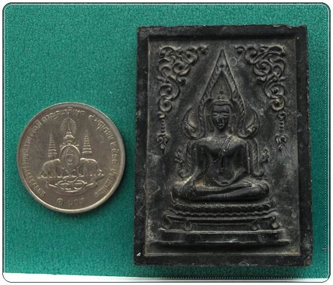 พระพุทธชินราช วัดราชนัดดาราม 2512 ลพ.กวย.ปลุกเสก