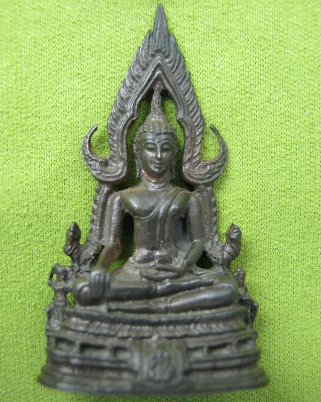 กริ่งพระพุทธชินราช ภปร แม่ทัพภาค3