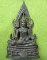 กริ่งพระพุทธชินราช ภปร แม่ทัพภาค3