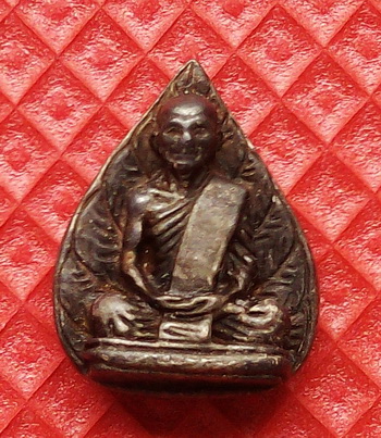 @@ พระรูปเหมือนใบโพธิ์ เจ้าคุณนรฯ วัดเทพศิรินทร์ ปี 38 พร้อมกล่องเดิมจากวัด ราคาเบาๆ เคาะแรกครับ @@