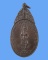 เหรียญพระสยามเทวาธิราช วัดป่ามะไฟ ปราจีนบุรี ปี 2518 เนื้อทองแดง ......