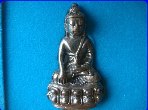 เคาะแรกแดง 30 บาทครับ พระกริ่งปวเรศ เนื้อนวะโลหะ สมเด็จพระสังฆราช สภาพสวยกล่องเดิม