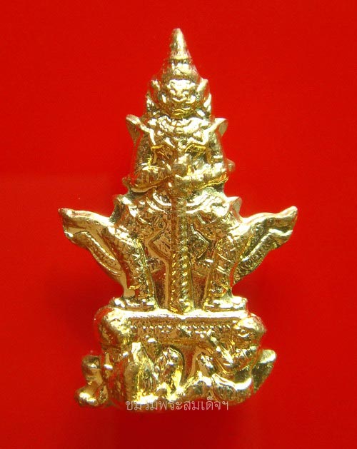 ท้าวเวสสุวรรณ หลวงปู่กาหลง เนื้อทองทิพย์ (9858)