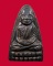 หลวงปู่ทวดหลังหนังสือ พิมพ์หน้าใหญ่นิยม ปี 2524 วัดช้างให้ องค์ที่1