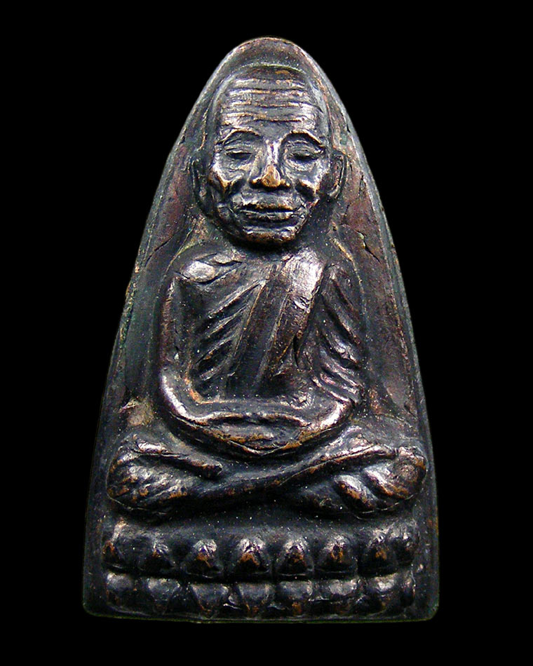 หลวงปู่ทวดหลังหนังสือ พิมพ์หน้าใหญ่นิยม ปี 2524 วัดช้างให้ องค์ที่2
