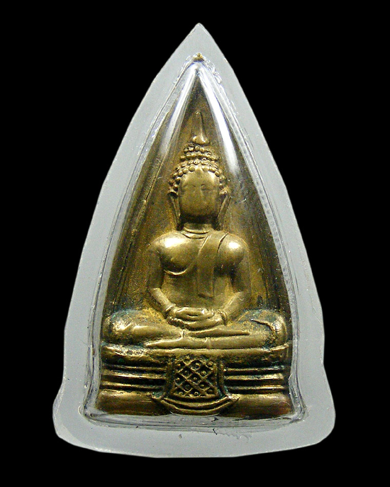 พระพุทธโสธร ปี 2497