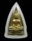 พระพุทธโสธร ปี 2497 