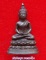 "องค์นี้ขอวัดใจ 99 บาท" พระพุทธศักดิ์สิทธิ์ หลวงปู่คำพันธ์ โฆสปัญโญ รุ่นปฐวีธาตุ ก้นอุดเทียนชัย+เม็ด