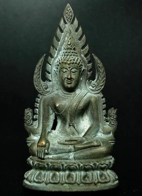 พระพุทธชินราช ๘๐ พรรษา (เนื้อนวะโลหะ 2 โค๊ด) สมเด็จพระญาณสังวร สมเด็จพระสังฆราช วัดบวรนิเวศวิหาร