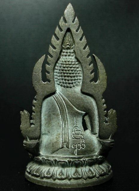 พระพุทธชินราช ๘๐ พรรษา (เนื้อนวะโลหะ 2 โค๊ด) สมเด็จพระญาณสังวร สมเด็จพระสังฆราช วัดบวรนิเวศวิหาร
