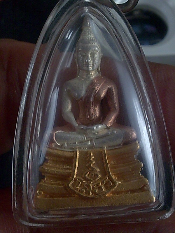 หลวงพ่อโสธร กรมตำรวจ 