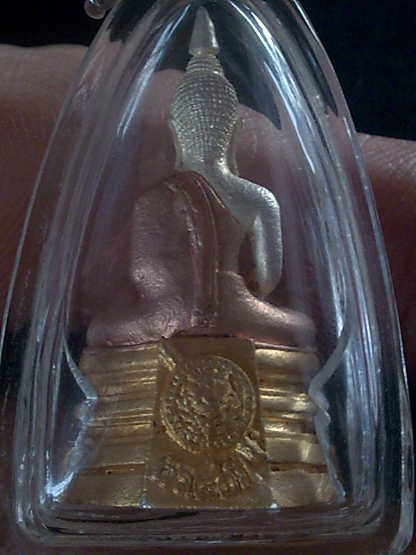 หลวงพ่อโสธร กรมตำรวจ 