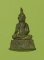 รูปหล่อ หลวงพ่อโต วัดราชเจริญธรรม อ.ดำเนินสะดวก จ.ราชบุรี เคาะเดียว