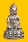 (วัดใจ 149)พระกริ่งมงคลประเทศ วัดมหาธาตุ ยิงบาโค๊ตเลข 72500 (เนื้อทองแดง) ปี53 พิธีปลุกเสกใหญ่ 