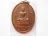 หลวงปู่ ทิม วัดพระขาว รุ่น3 ปี2520