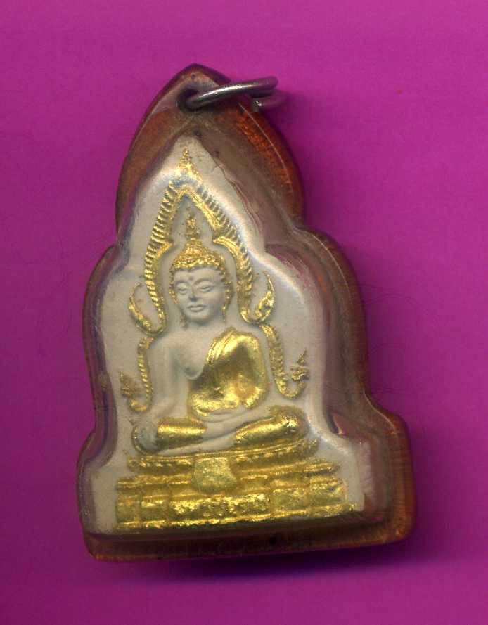 พระเนื้อผงเลี่ยมพลาสติกไม่ทราบที่