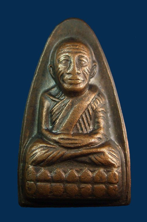 หลวงปู่ทวดหลังหนังสือใหญ่ ปี2508