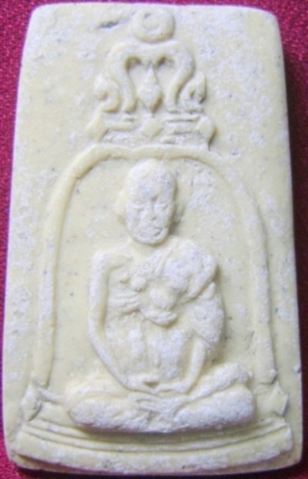 รูปเหมือนสมเด็จวัดระฆัง 100 ปี