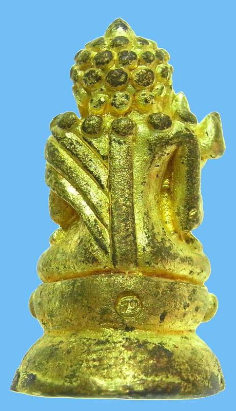 เชิญร่วมประมูลพระแท้ราคาวัดใจเริ่มที่ 25 บาท พระกริ่งตั๊กแตนเนื้อทองทิพย์ หลวงพ่อตัด วัดชายนา
