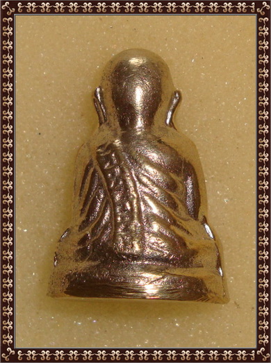 ลพ.เงินย้อนยุคไม่ทราบวัดค่ะ