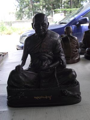 หลวงพ่อฟู วัดบางสมัก  หน้าตัก 5 นิ้ว รุ่นแรก