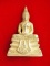 หลวงพ่อโสธรเนื้อเงินขัดเงาครับ