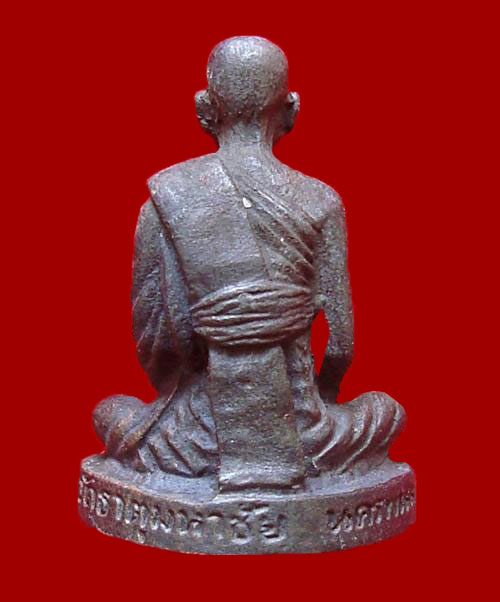 "องค์นี้ขอวัดใจ 99 บาท" พระพุทธศักดิ์สิทธิ์ หลวงปู่คำพันธ์ โฆสปัญโญ ก้นอุดเทียนชัย+เม็ด