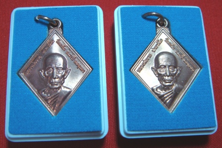 ((วัดใจ 2 เหรียญ 99 บาท))หลวงพ่อรวย-รุ่นทานบารมี-วัดตะโก-อยุธยา-โค๊ต ร-ร กล่องเดิม!!!ชุด1