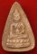 พุทโธน้อย แม่ชีบุญเรือน บรรจุกรุวัดสารนาถฯ ปี 2520....สวยสะเด็ด...(5) 