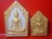 ขุนแผนหลังกุมารเรียกทรัพย์ 2 องค์ หลวงปู่เปลื้อง วัดลาดยาว จ.นครสวรรค์ สวยๆเชิญชมก่อนตัดสินใจครับ