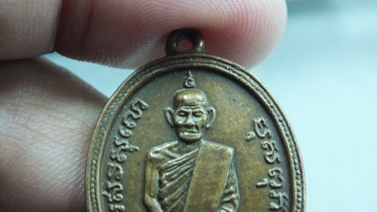 หลวงพ่อพรหม ปี07 เริ่มต้นที่100บาท