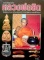 หนังสือ อมตวัตถุมงคล หลวงพ่อยิด วัดหนองจอก อ.กุยบุรี จ.ประจวบฯ 