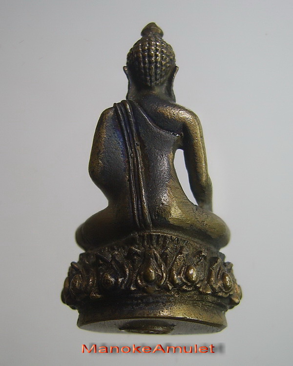 พระกริ่งแสนพล 