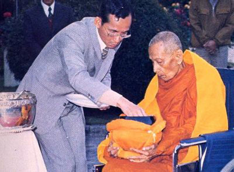 พระปิดตา หลวงปู่โต๊ะ วัดประดู่ฉิมพลี รุ่นเพชรรุ่งโรจน์ ฝังตะกรุดทองคำ2ดอก พร้อมกล่องเดิม