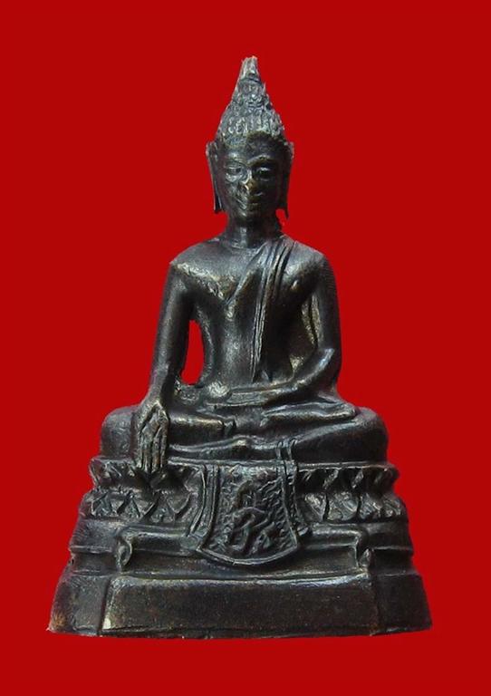 กริ่ง ภปร วัดบวรฯ