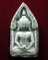 พระยอดขุนพลเนื้อกระเบื้องเคลือบสีเขียว ฝังแร่ปี2547 แจกวันเกิด  (6มี.ค.2547)