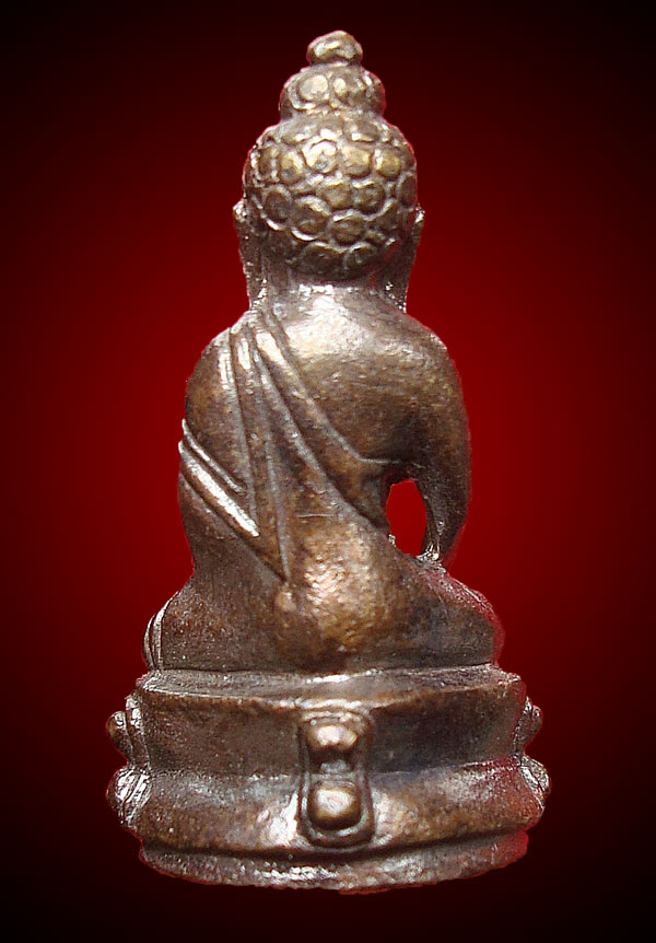 "99 บาทเคาะเดียวแดง" พระกริ่งปวเรศ รุ่นสร้างอุโบสถวัดจตุธาตุธาราม