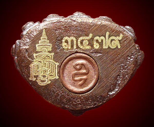 "99 บาทเคาะเดียวแดง" พระกริ่งปวเรศ รุ่นสร้างอุโบสถวัดจตุธาตุธาราม