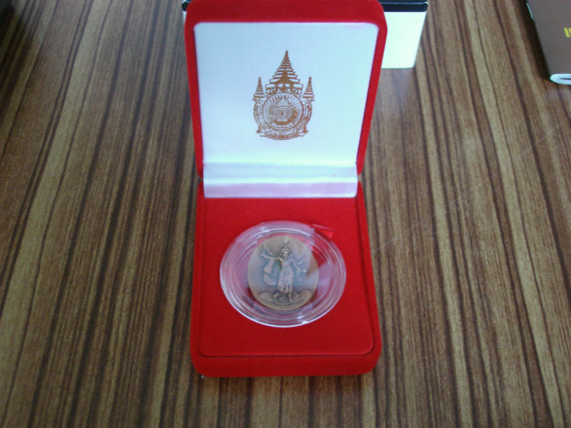 เหรียญพระพิฆเนศปางมหาเทพของเวิร์คพอยท์แท้