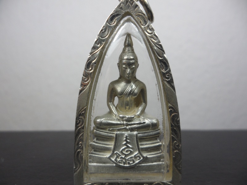 หลวงพ่อโสธร