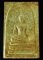 พระสมเด็จปรกโพธิ์สดุ้งกลับ ญสส.เจริญทันใจ 84 แช่น้ำมนต์รุ่นแรก ด้านหลังมีเกศาของ สมเด็จพระญาณสังวร ว